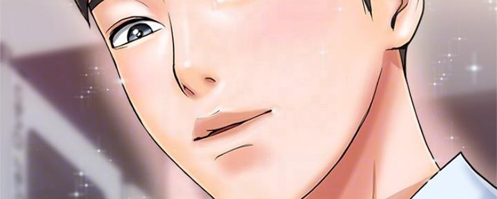 行走费洛蒙22免费观看漫画漫画,第9话1图
