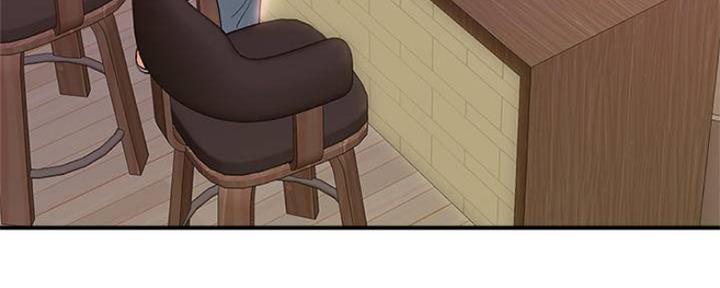 行走费洛蒙漫画,第16话1图