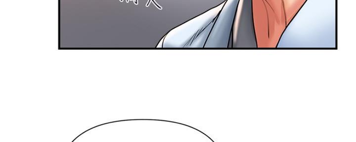 行走费洛蒙从1到免费漫画,第8话1图