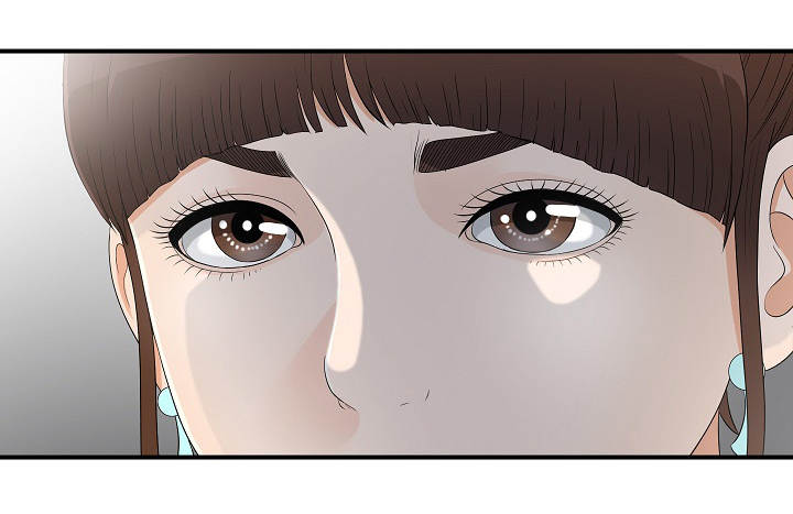 兄弟的女友漫画,第24话1图