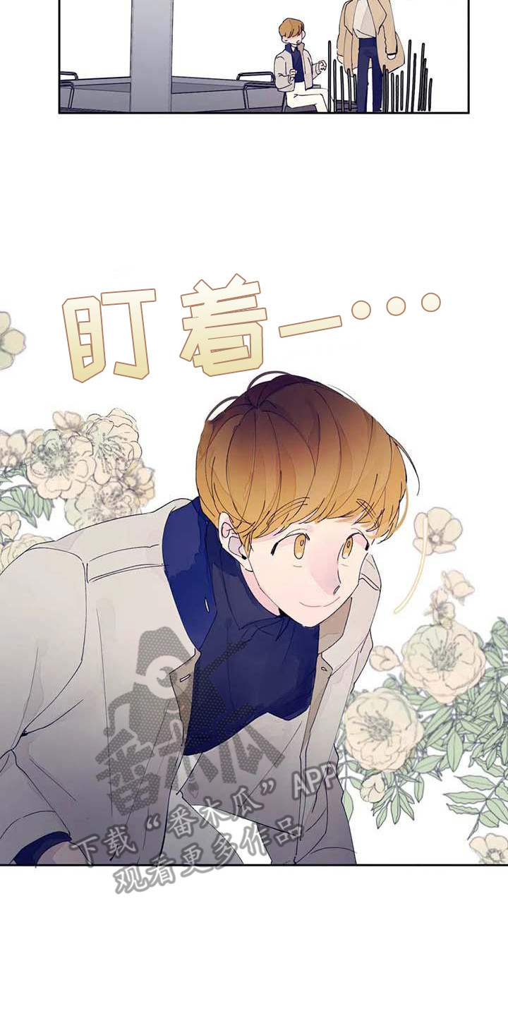 学艺术的不结婚漫画,第25章：很合适（完结）1图