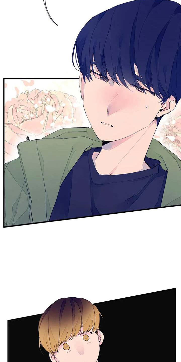 学艺术的不结婚漫画,第10章：婉拒2图