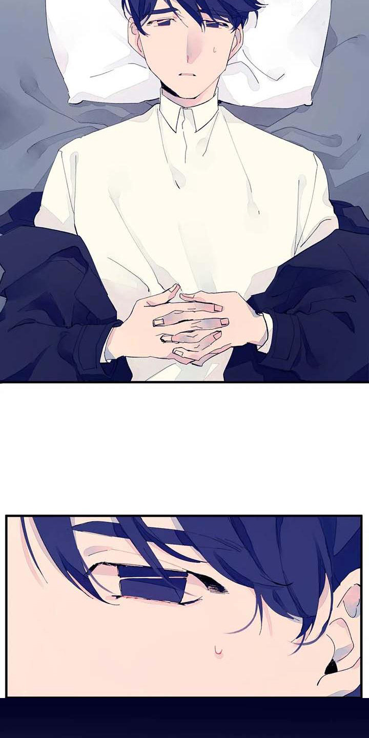 学艺术的不结婚漫画,第9章：有事拜托1图