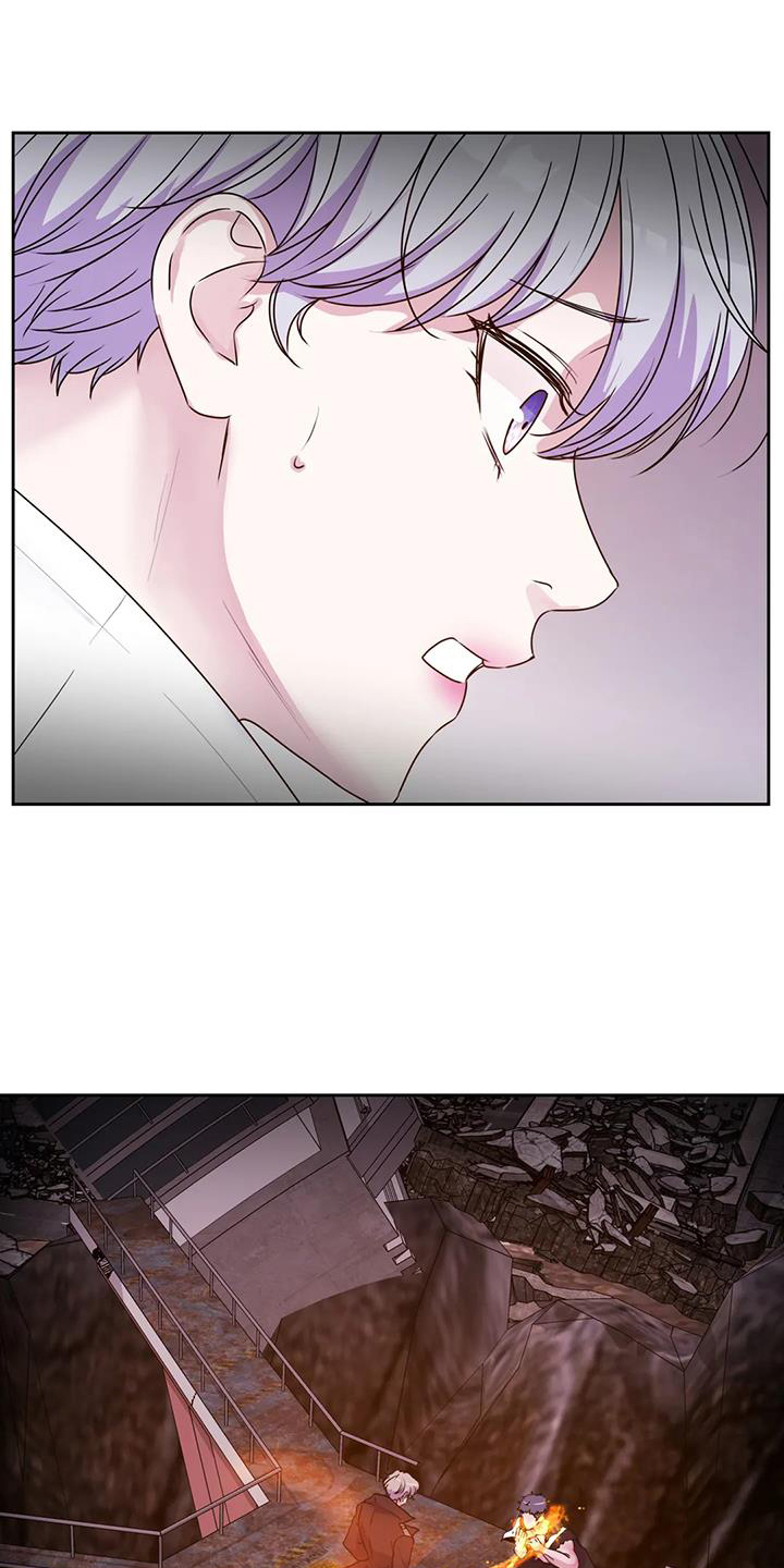 最后的净土漫画,第71章：引导1图