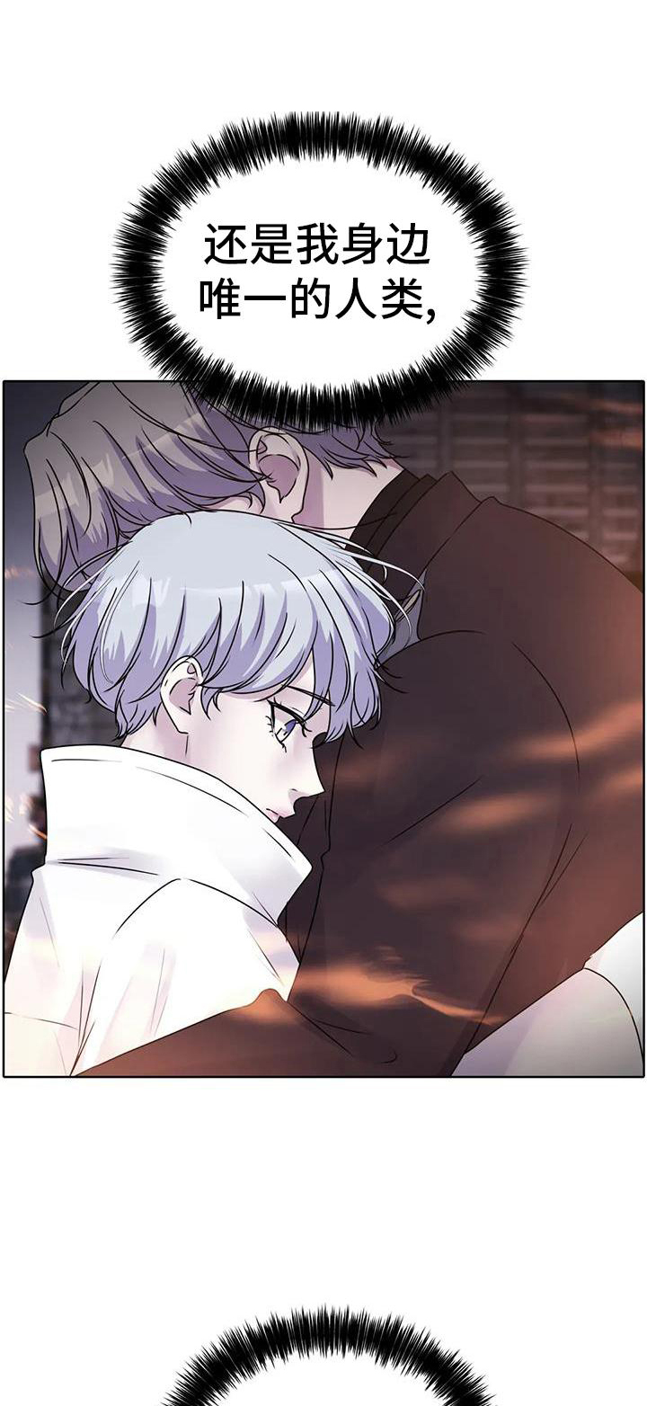 百度最后一片净土漫画,第48章：直接1图