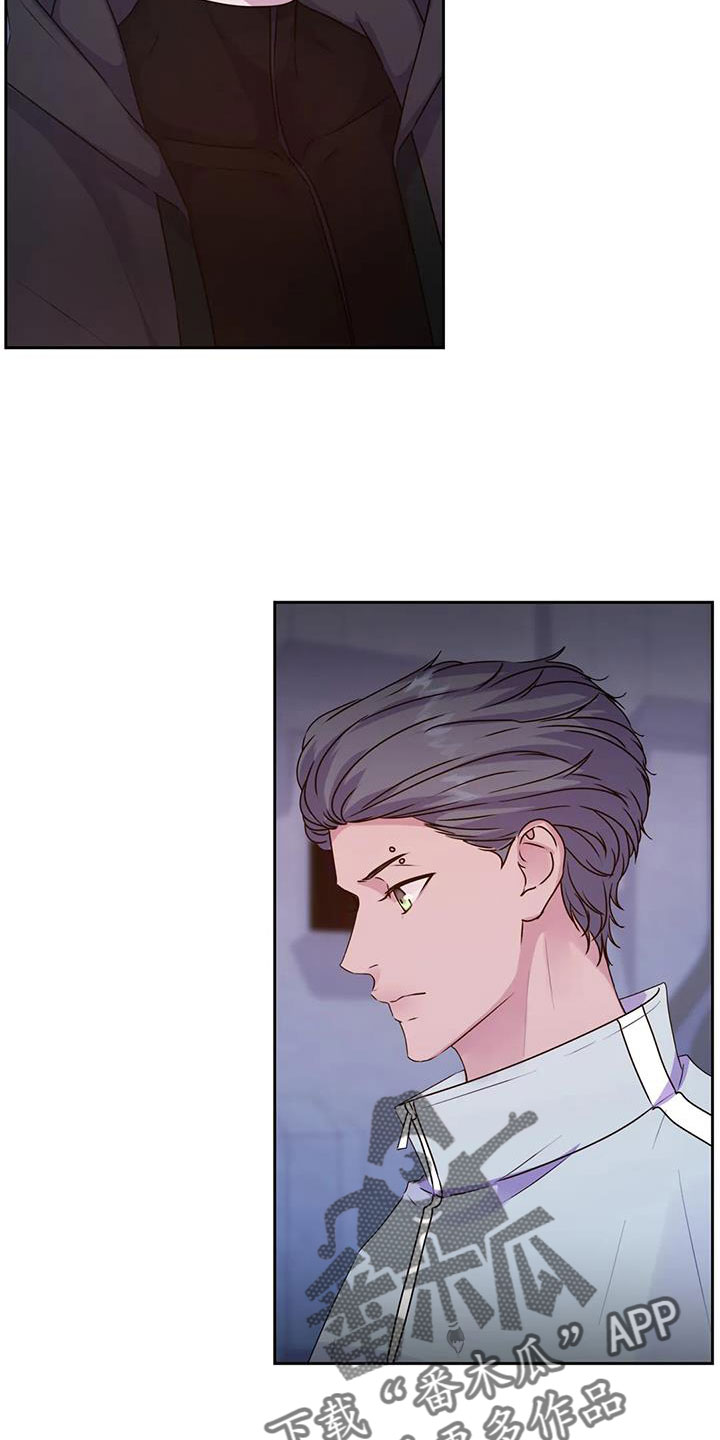 最后的净土漫画,第54章：你怎么知道2图