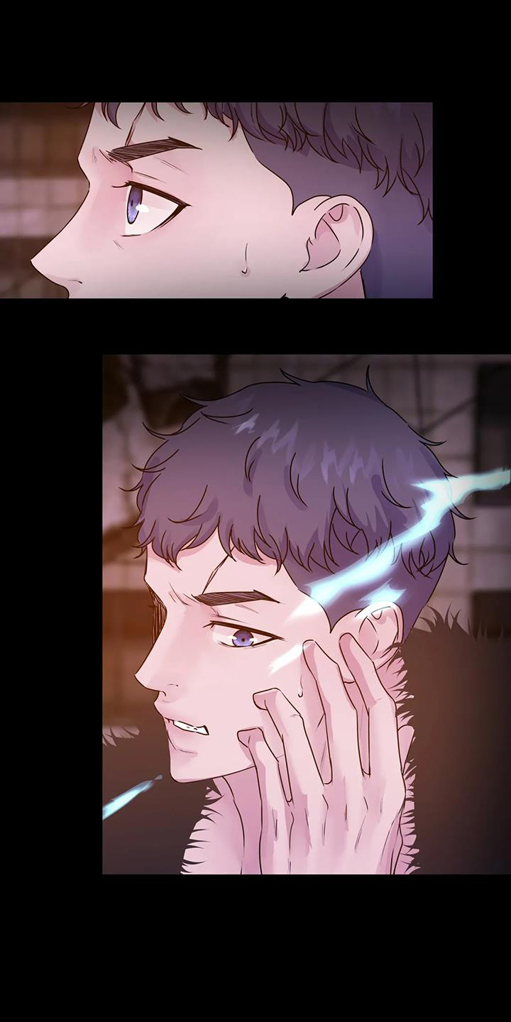 最后的净土漫画,第61章：重要1图