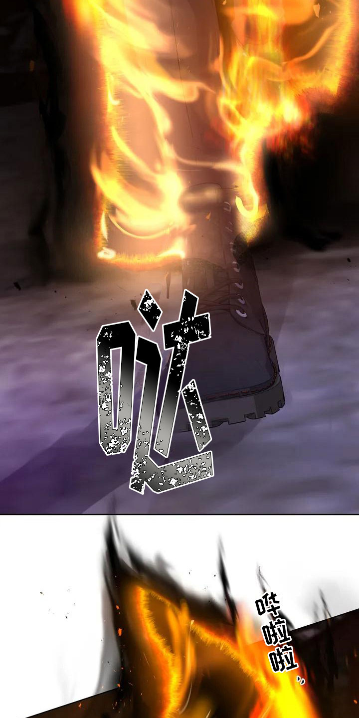 最后的净土漫画,第4章：废墟2图