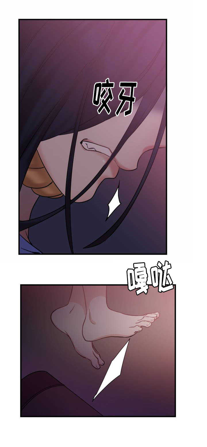 魔鬼恋人漫画,第6话1图