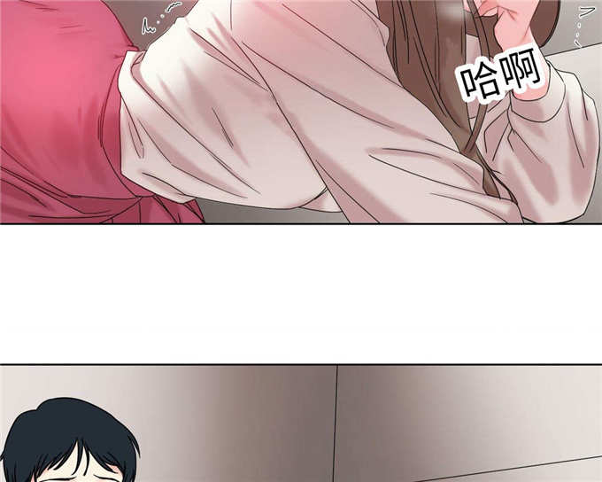 魔鬼恋人漫画,第27话2图