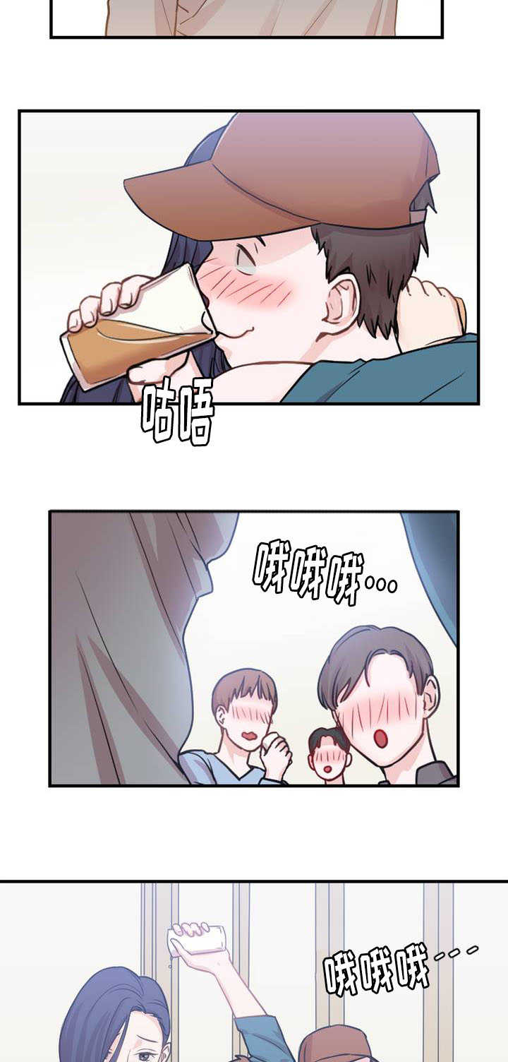 魔鬼恋人漫画,第4话2图