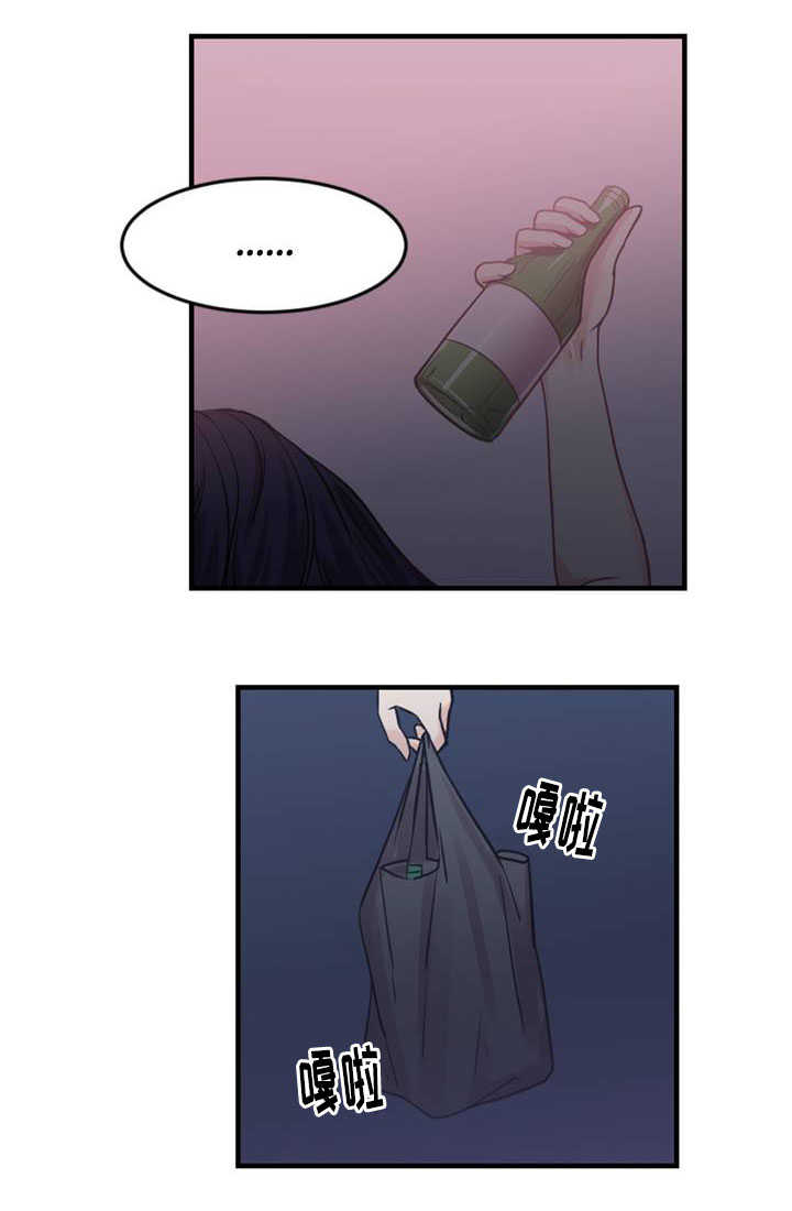魔鬼恋人漫画,第6话2图