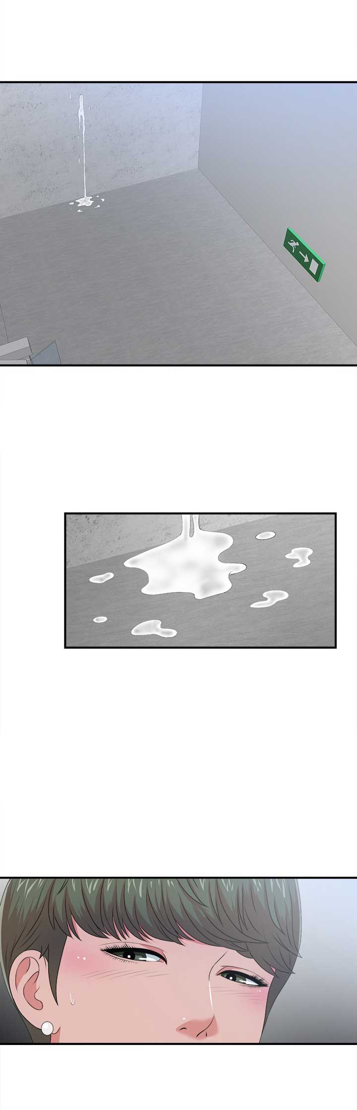 菜鸟幻想记漫画,第15话2图