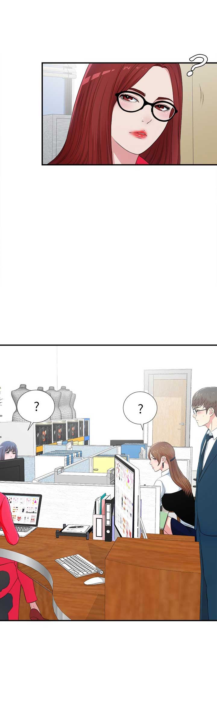 菜鸟幻想记漫画,第15话2图