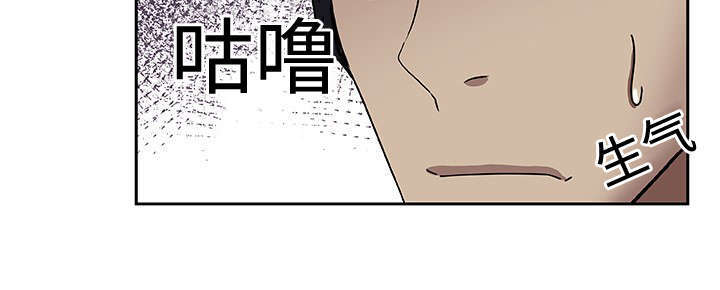 焦虑症最严重的五个表现漫画,第24章：丈夫上门2图