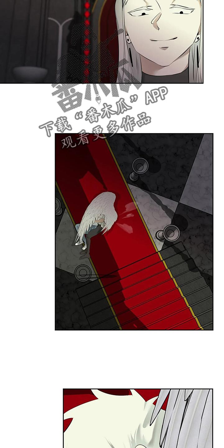 贴身使者漫画,第93章：孤身作战2图