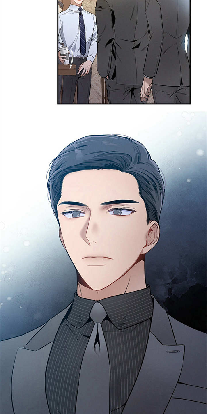 遗失的道德漫画,第30章：紧张1图
