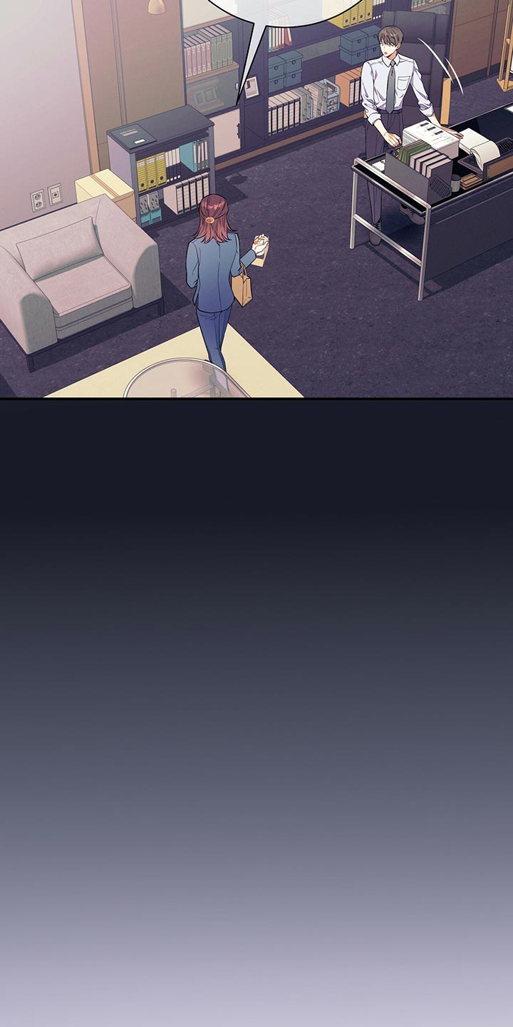 遗失的道德漫画,第64章：胜负欲1图