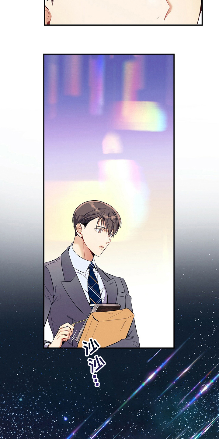 遗失的道德漫画,第51章：第二场考试1图
