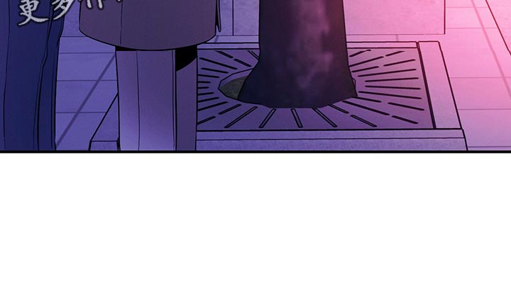遗失的道德漫画,第68章：通知1图