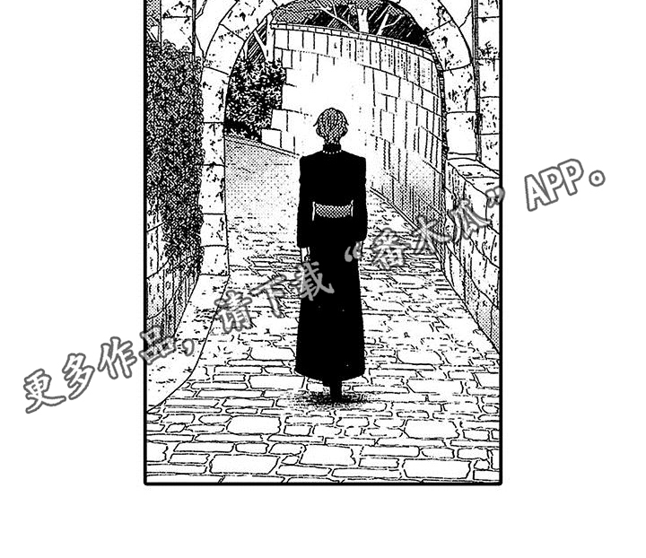 极寒的怪物漫画,第17章：闲言碎语2图
