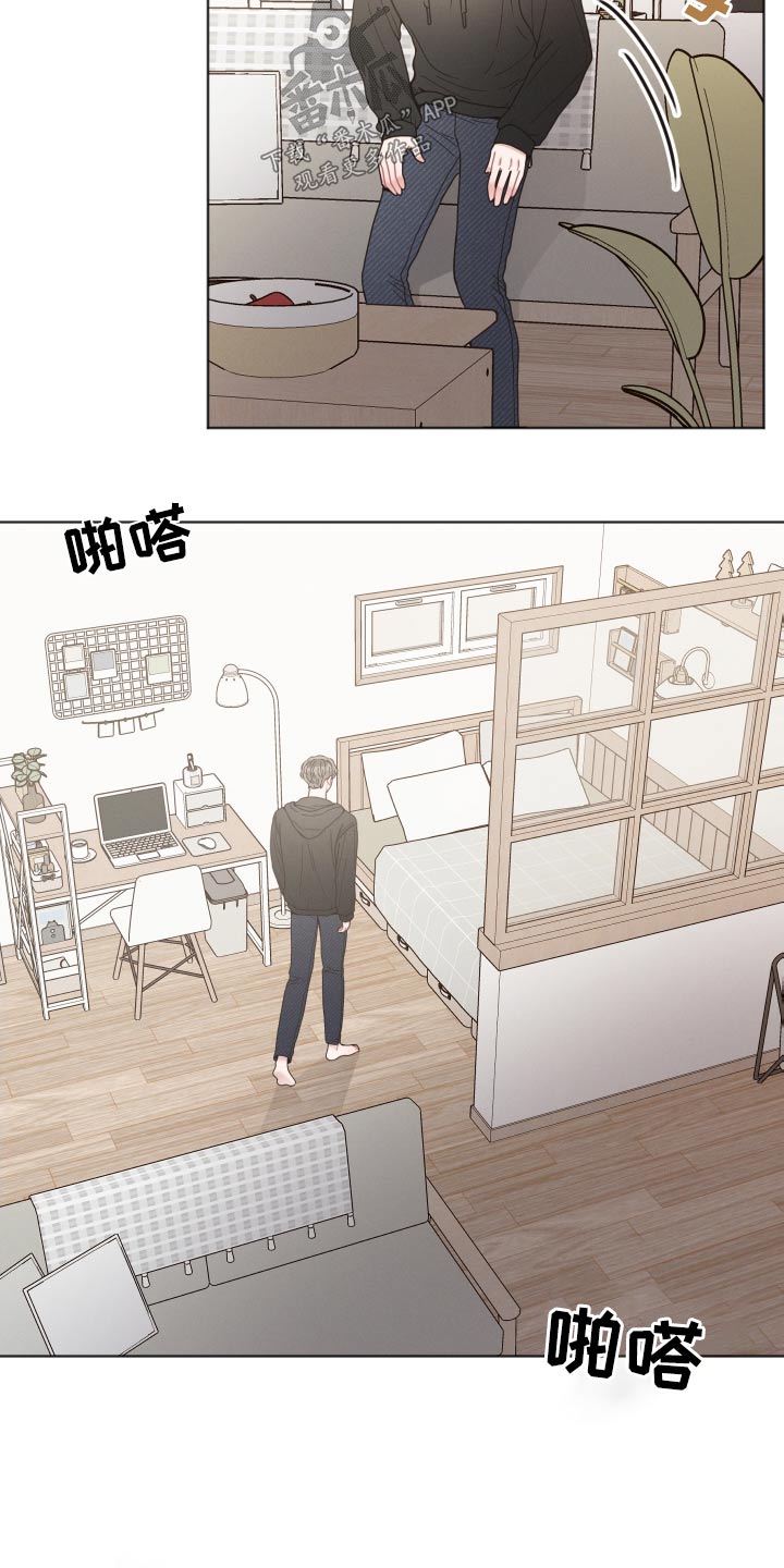墨镜邻居很嚣张漫画,第30章：没走2图