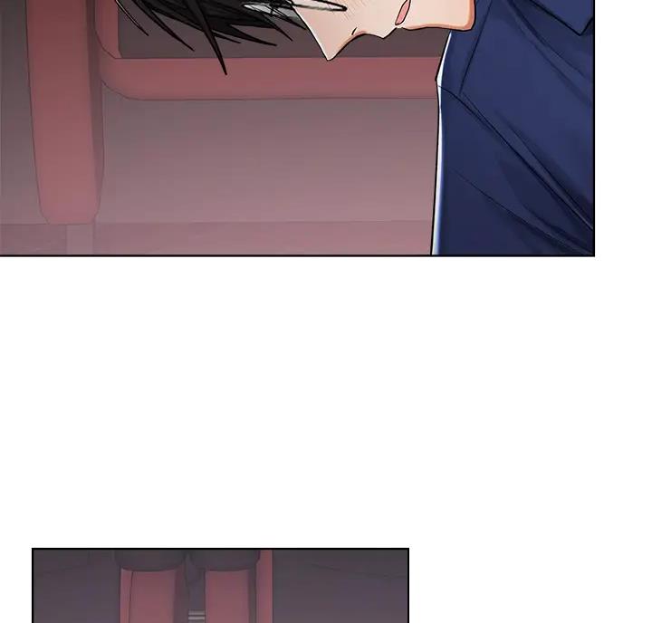 求婚约定漫画,第20话2图