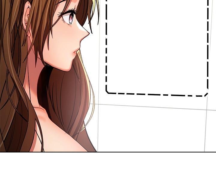 求婚约定漫画,第8话1图