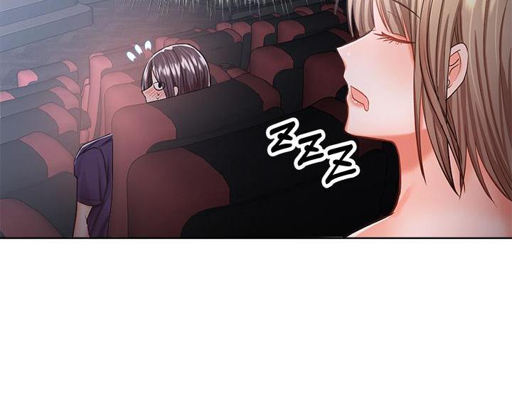 求婚约定漫画,第19话2图