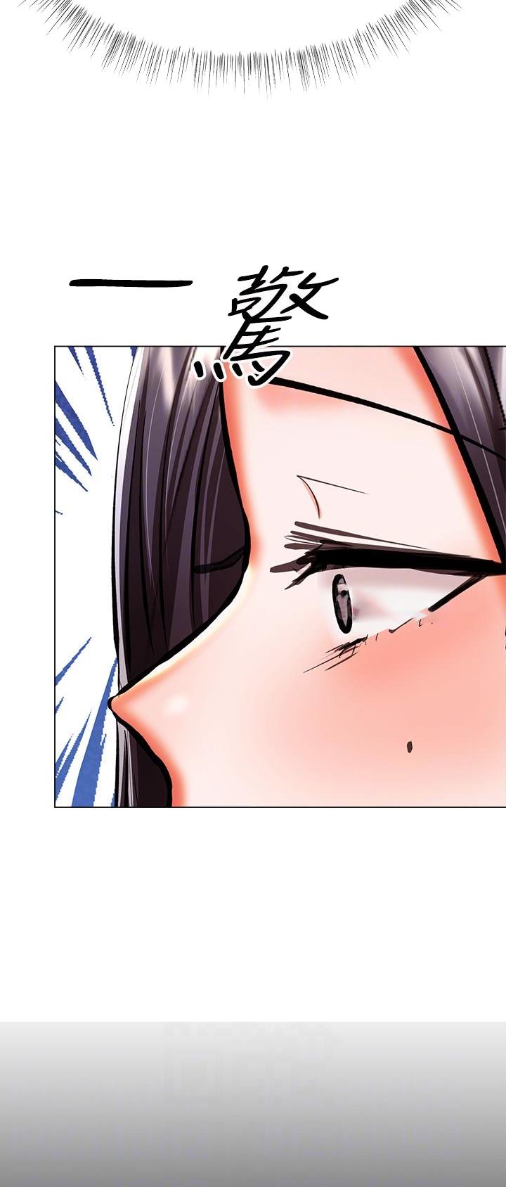 求婚约定漫画,第74话1图