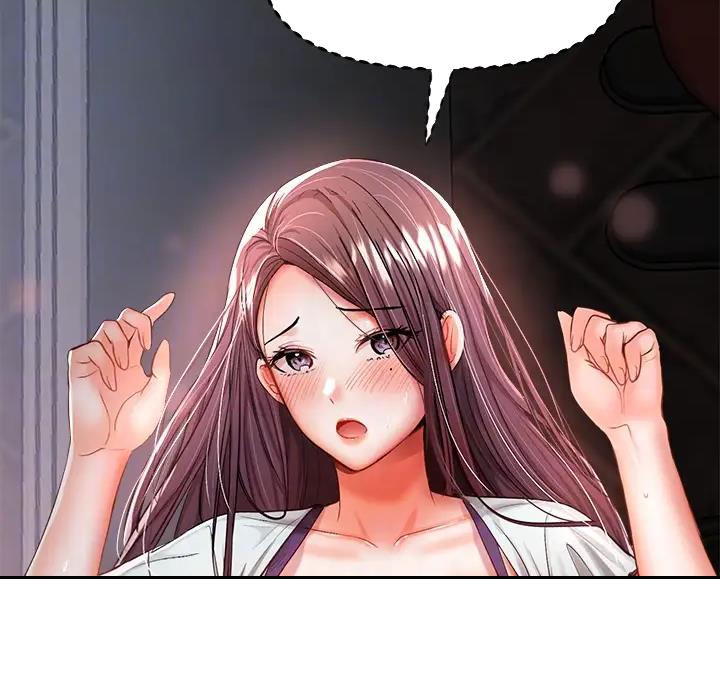 求婚约定漫画,第20话2图
