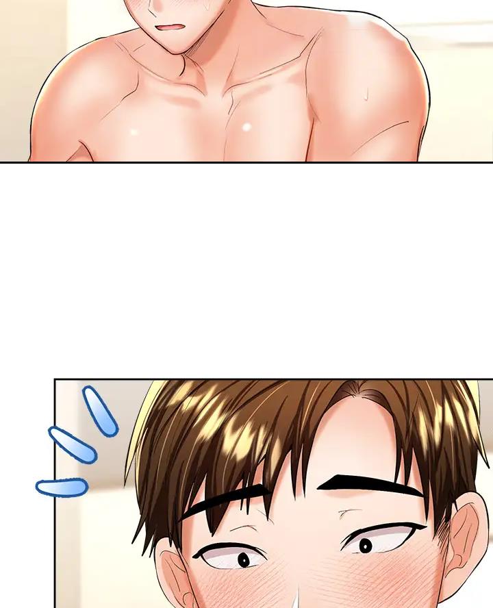 求婚约定漫画,第29话2图