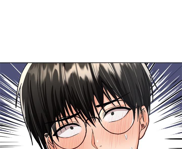 求婚约定漫画,第9话1图