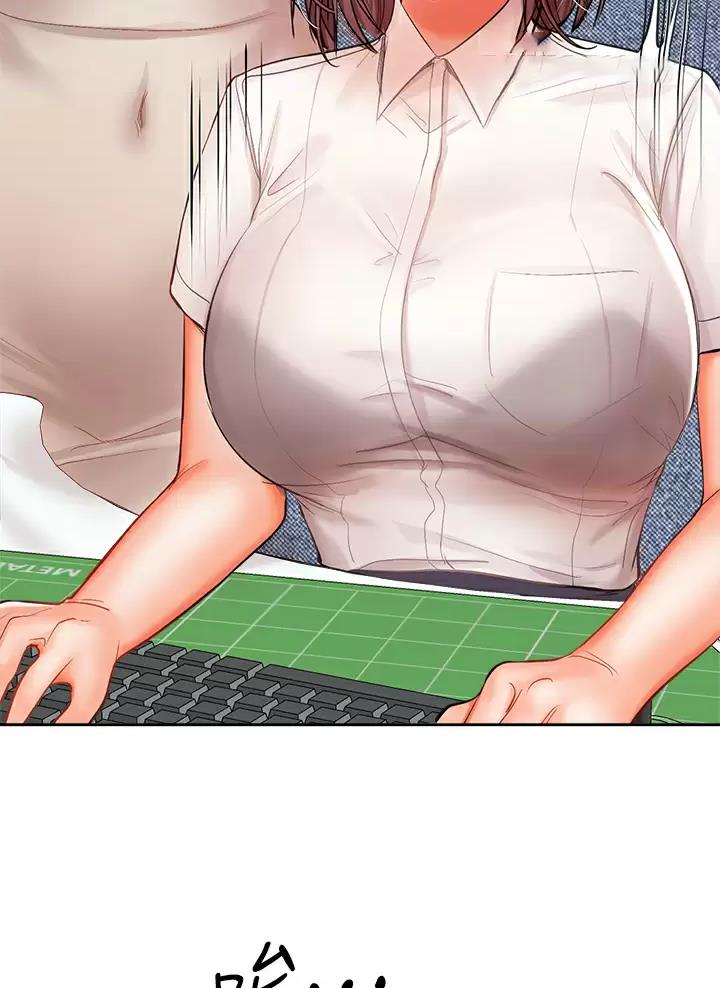 求婚约定漫画,第34话1图