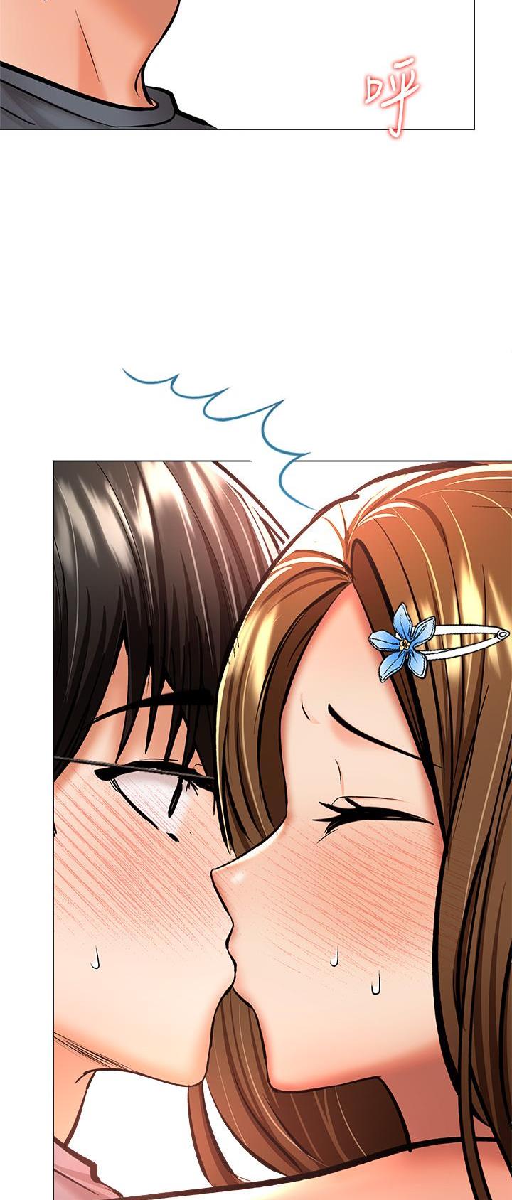 求婚约定漫画,第75话2图