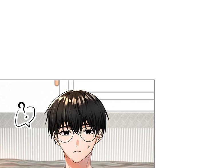 求婚约定漫画,第5话1图