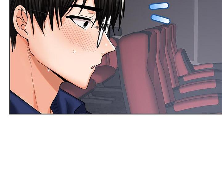 求婚约定漫画,第19话1图