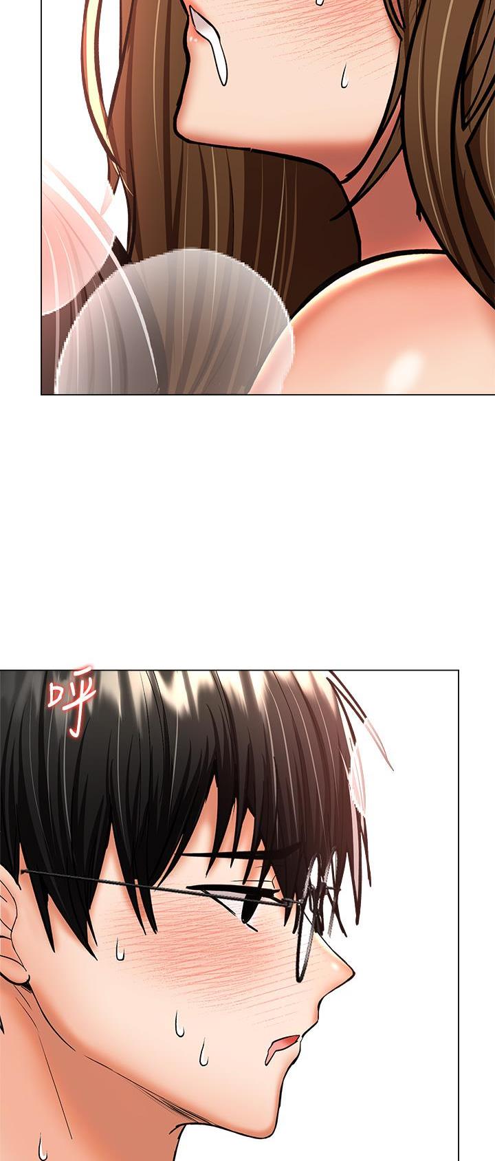 求婚约定漫画,第75话1图