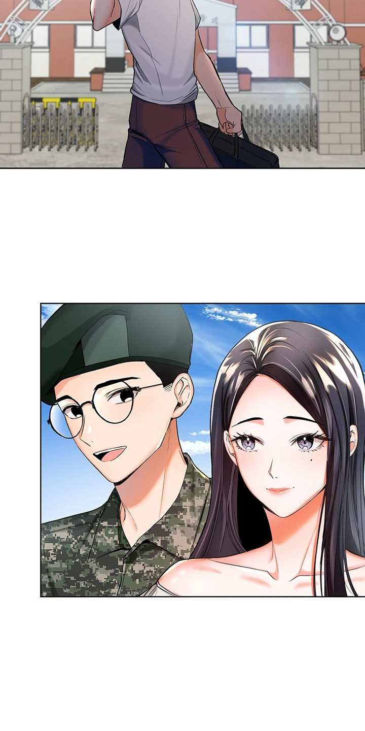 求婚约定漫画,第3话1图