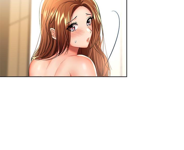 求婚约定漫画,第16话2图