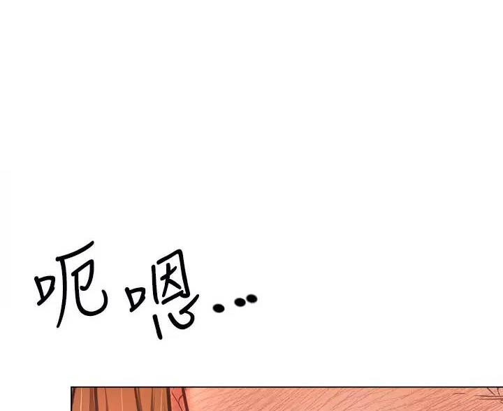 求婚约定漫画,第65话1图