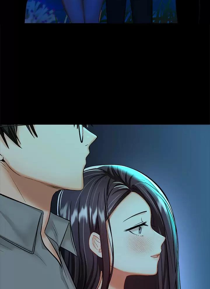 求婚约定漫画,第44话1图