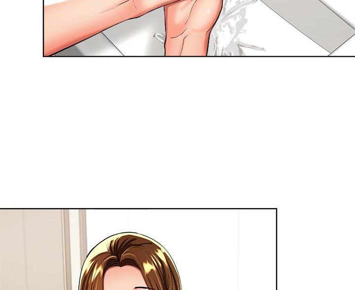 求婚约定漫画,第8话2图