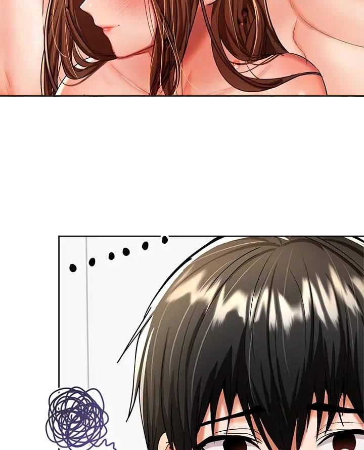 求婚约定漫画,第27话2图