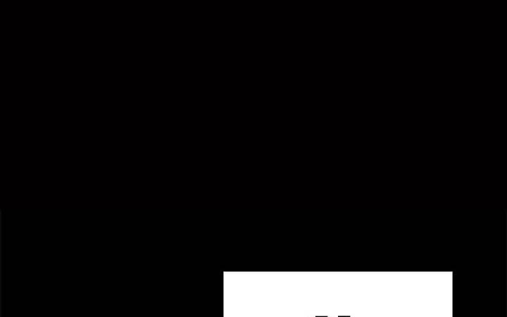 求婚约定漫画,第47话1图