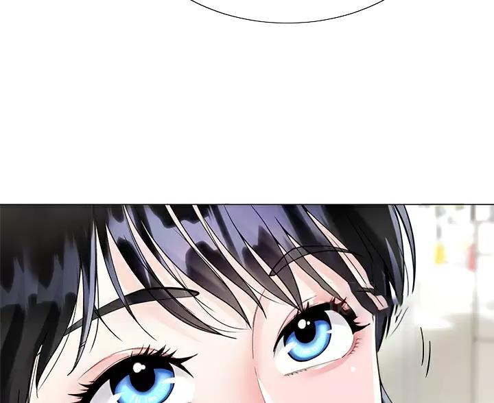 完美理想乡漫画,第23话1图
