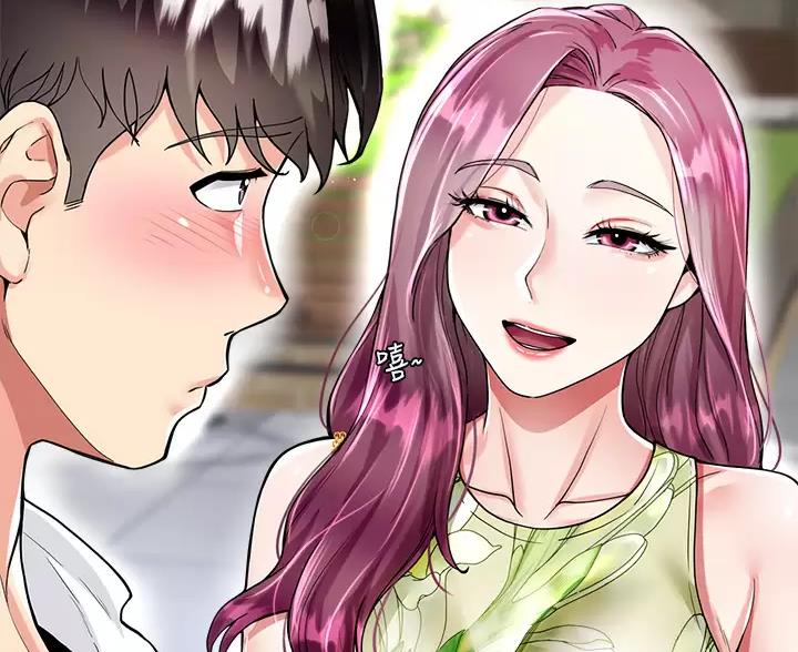 完美理想乡漫画,第18话2图