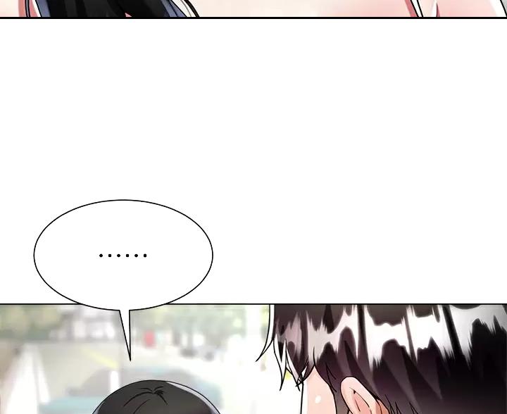 完美理想乡漫画,第23话2图