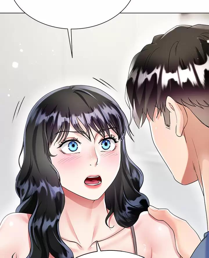 完美理想乡漫画,第31话1图