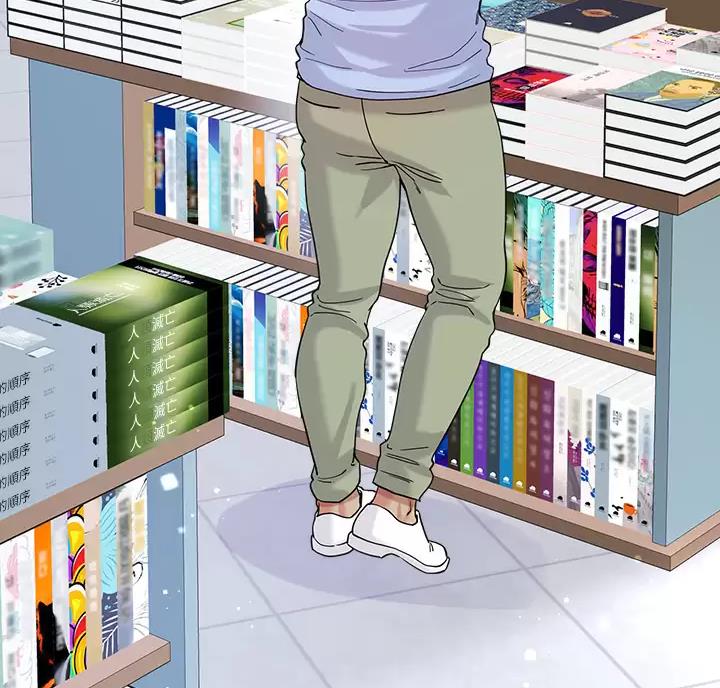 完美理想主义张国荣漫画,第25话2图